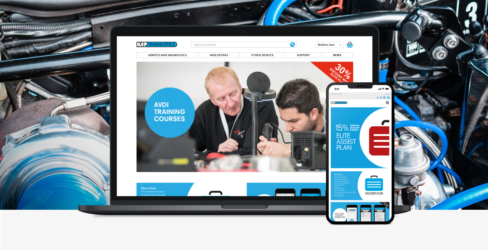 kap-diagnostics-main